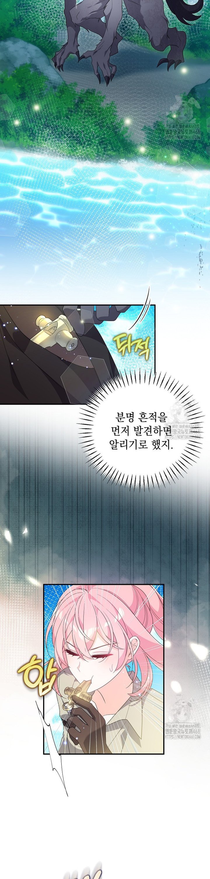 1744759975308so5ydy6pmsg.jpg