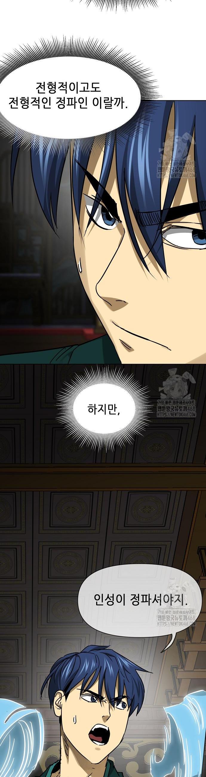 17448443828283kdkoemvqe9.jpg