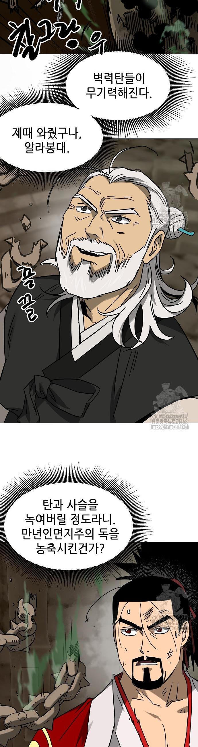 1744844386120xpxadcm4nf.jpg