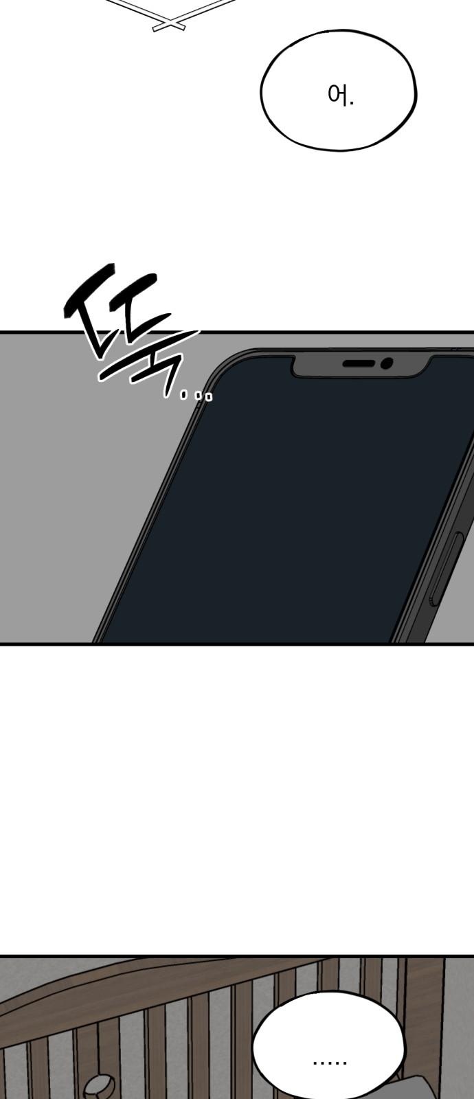 1744843847188ze31cz0nczp.jpg