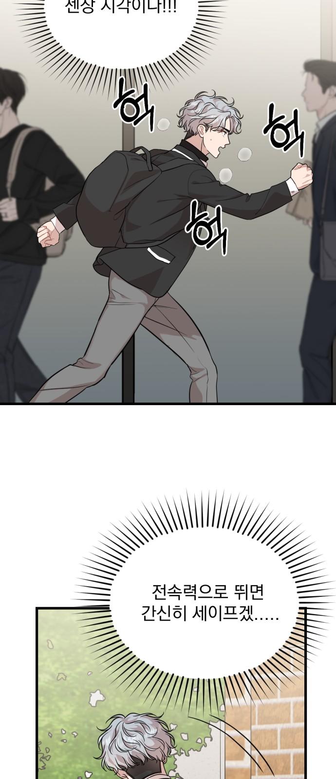 17448438483306mc2zgfs1su.jpg