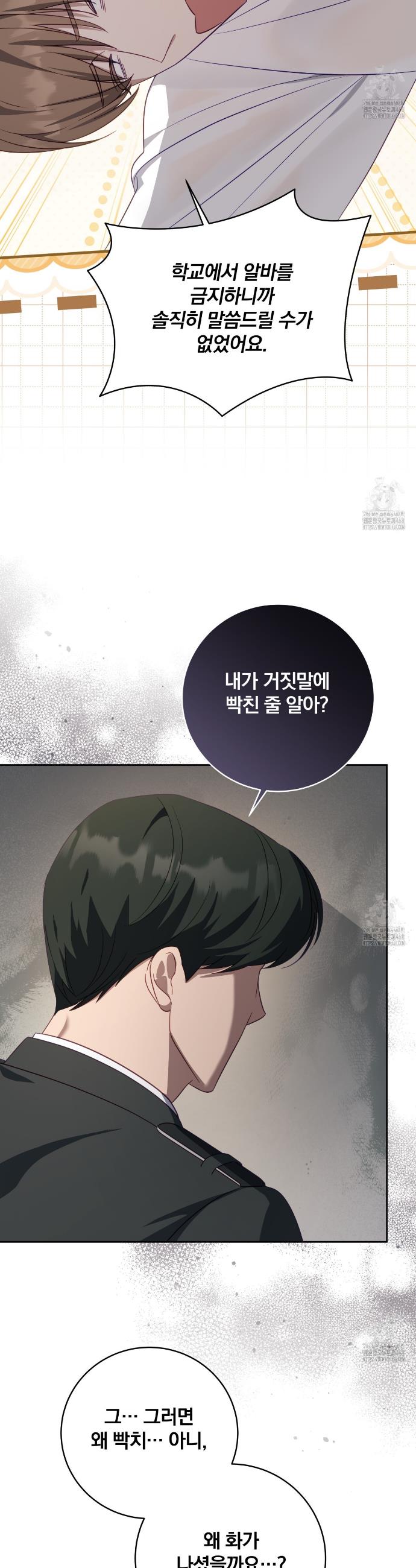 1744864570709s5sehuco15.jpg