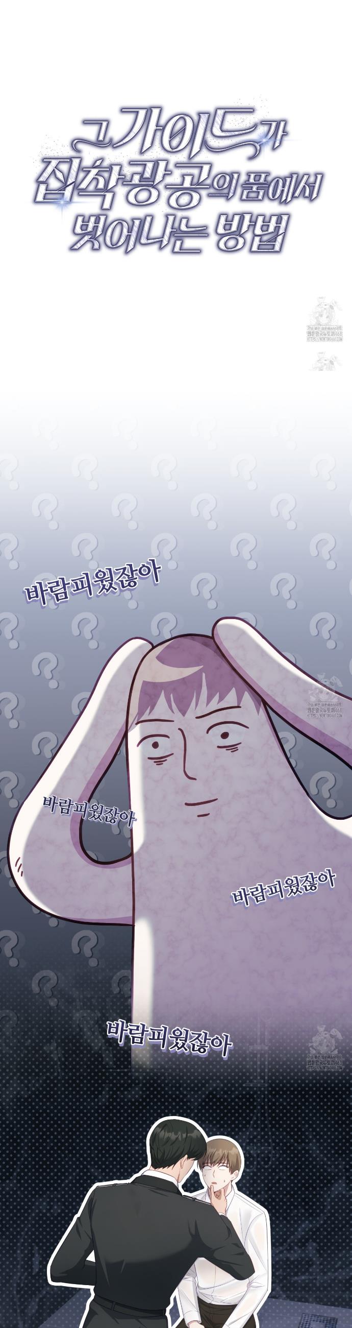 17448645711919yq8di9jkr7.jpg