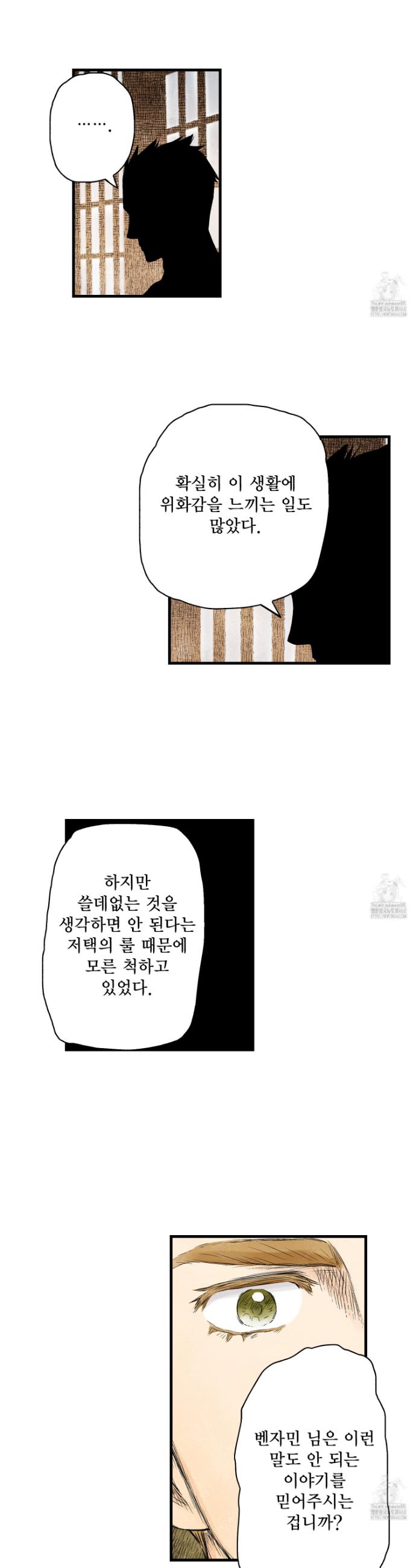 1744844013003biuo6hc9a6f.jpg