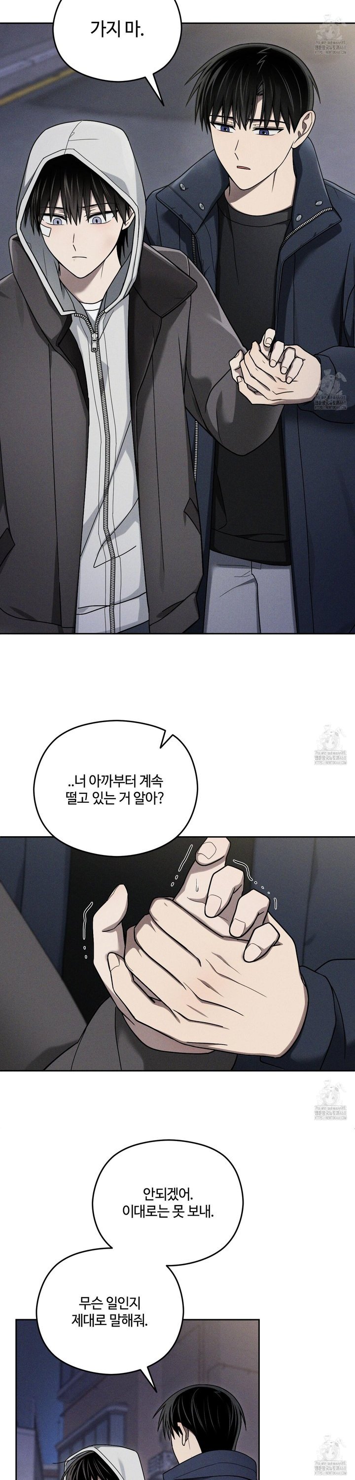 1744933502338sw7eozyy2tt.jpg