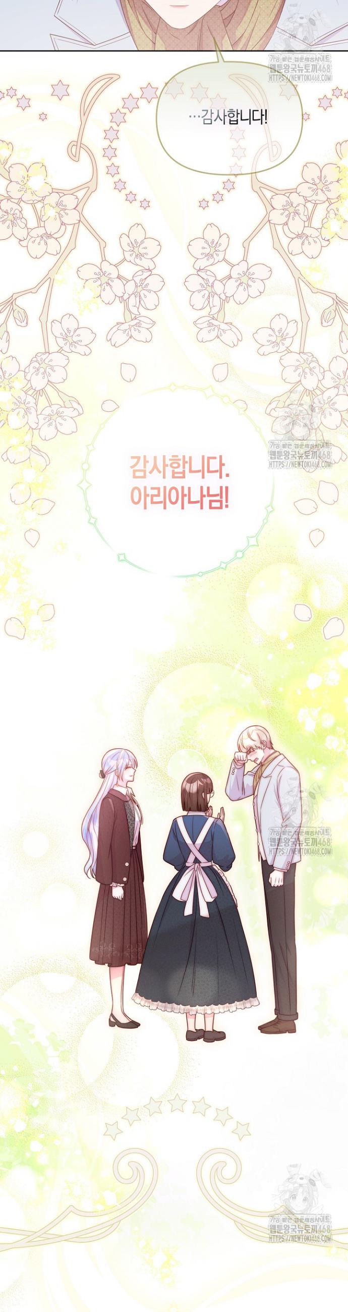 1744989969776ken1ns89s8n.jpg