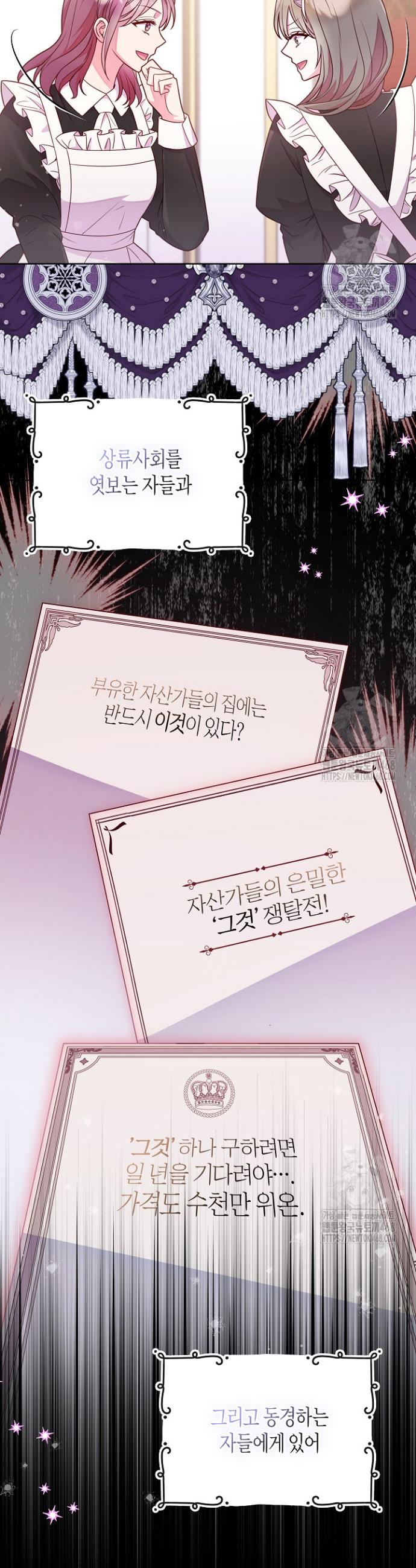 1744989971136ji56qao76wb.jpg