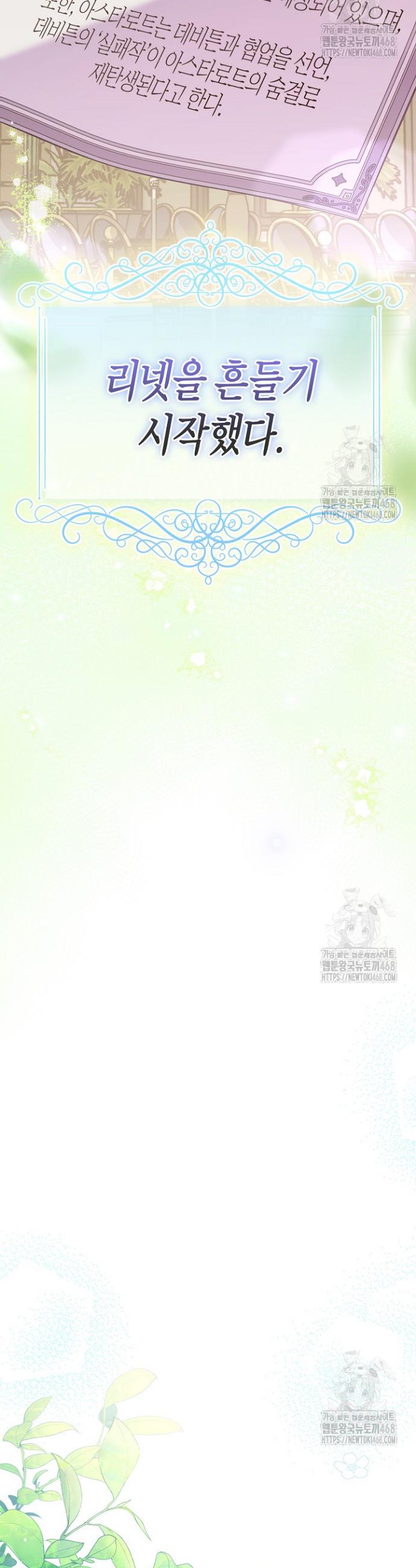 1744989971757nw4oj84hhto.jpg