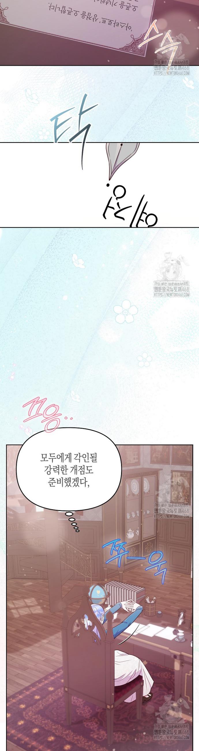 17449899720740jy6sjt20uo.jpg