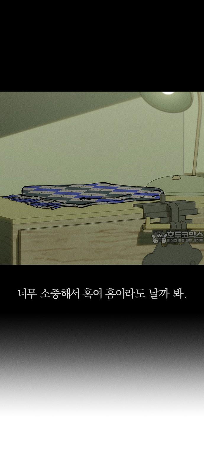 1744990557339cw3ck4m3vqu.jpg