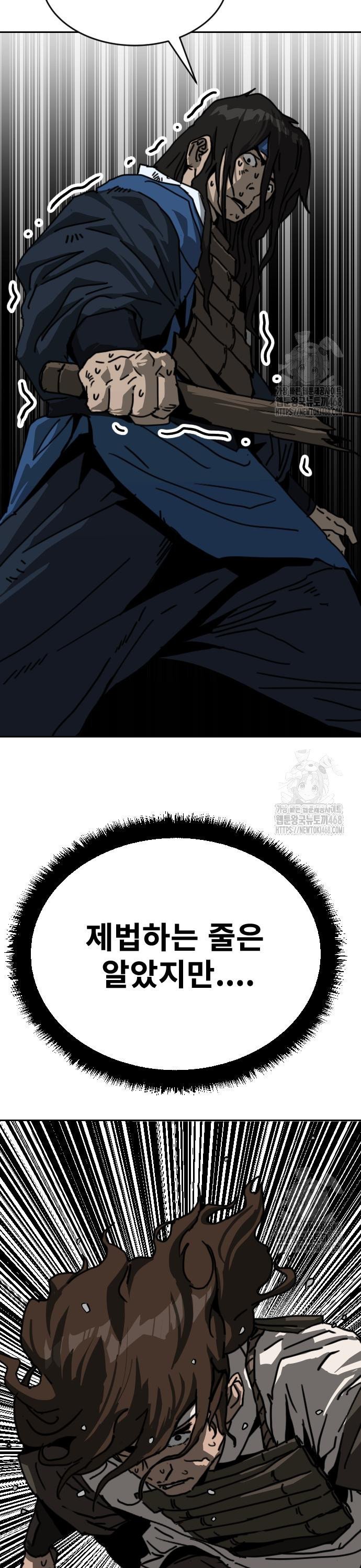 1743552068480kzvt192b05.jpg