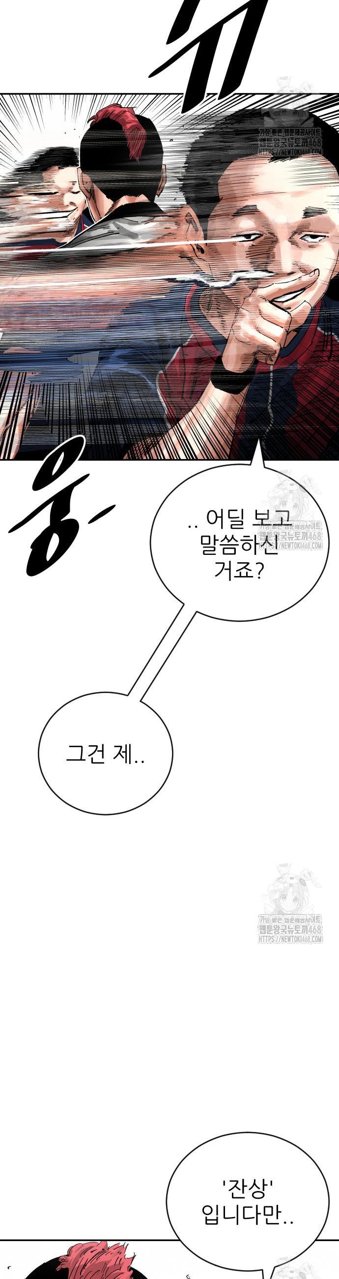 1743552199251k5ymteon9a.jpg