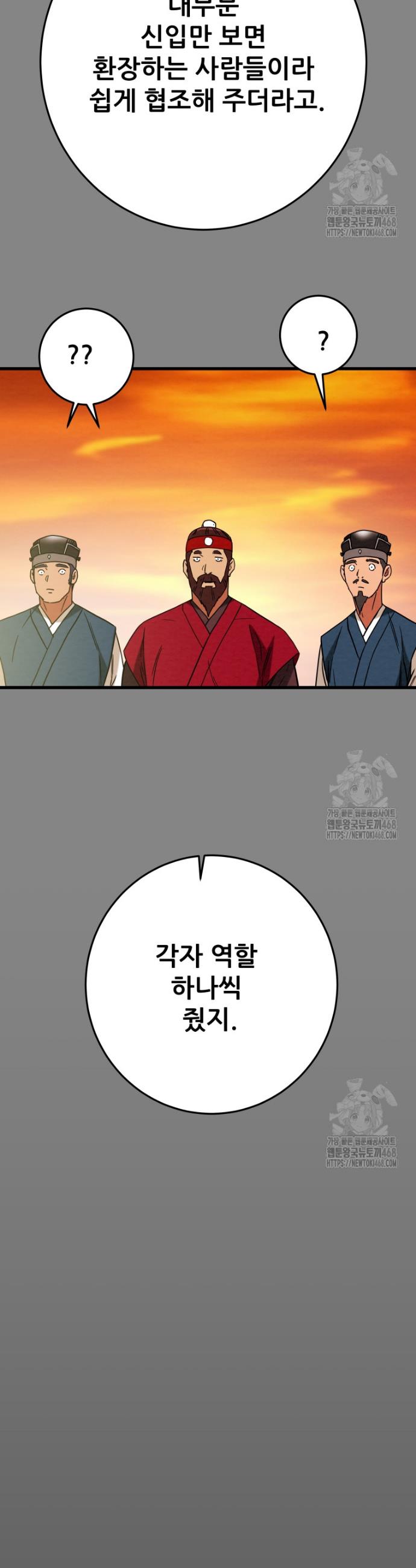1743550916855c0o4hak7r9n.jpg
