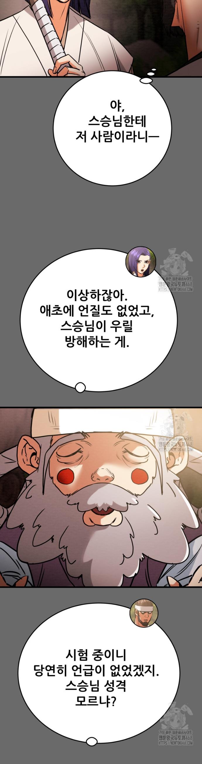 1743550919021wzkr5c1j9yb.jpg