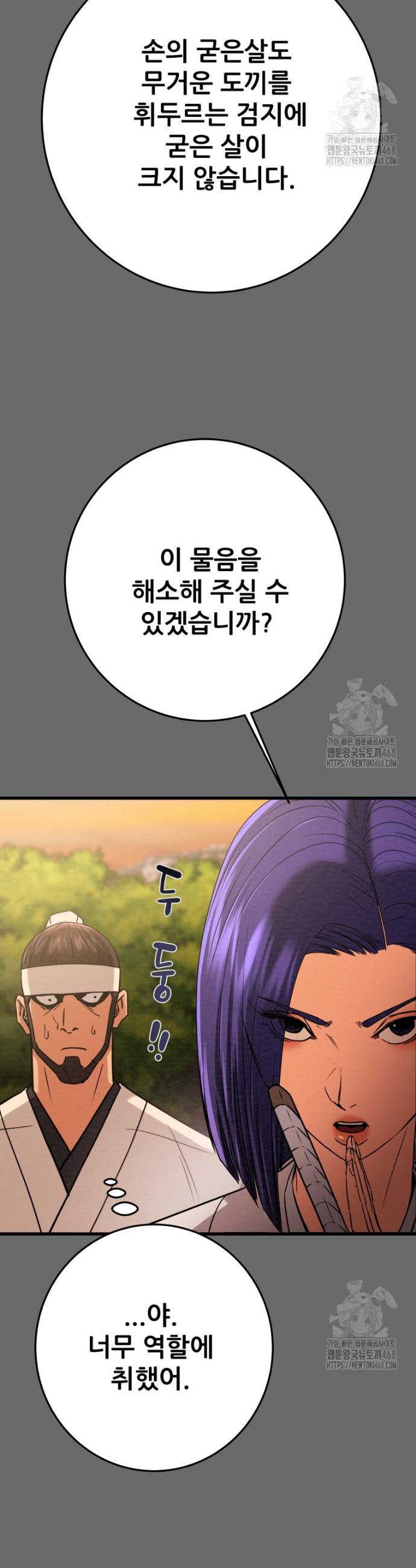 1743550919516u593bmc03o.jpg