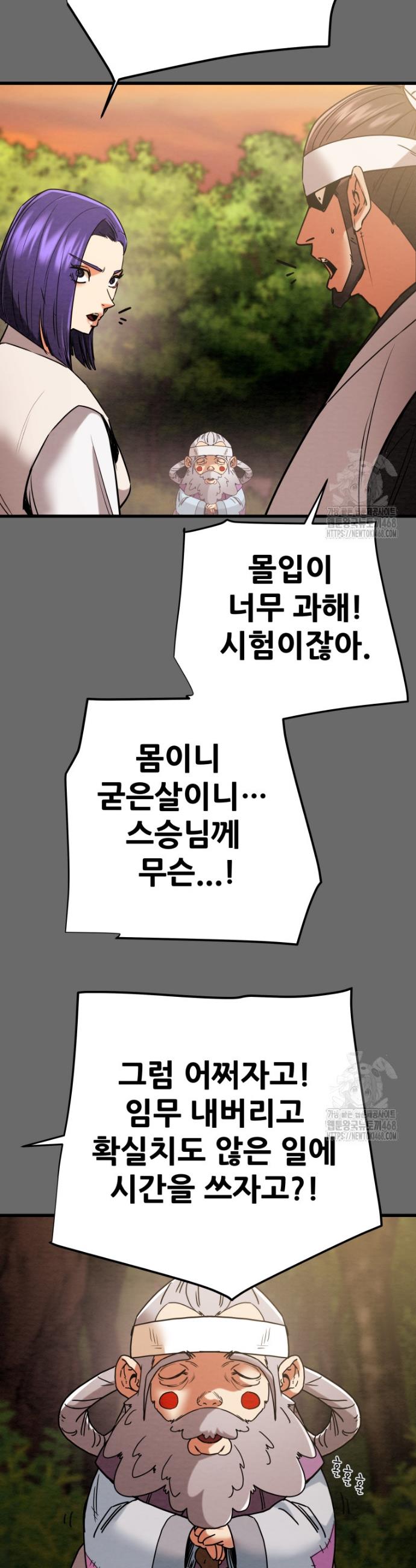 17435509202928t7vy6owuyk.jpg