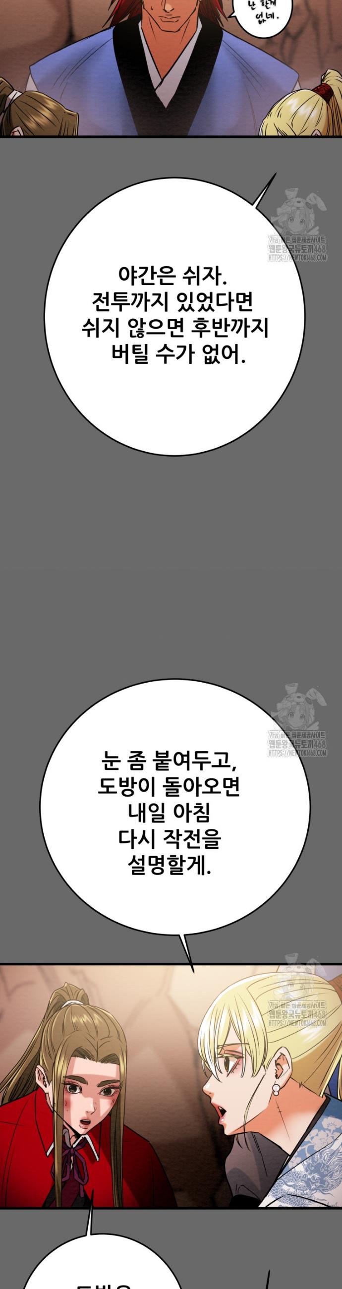 17435509220154ex2m712uf9.jpg
