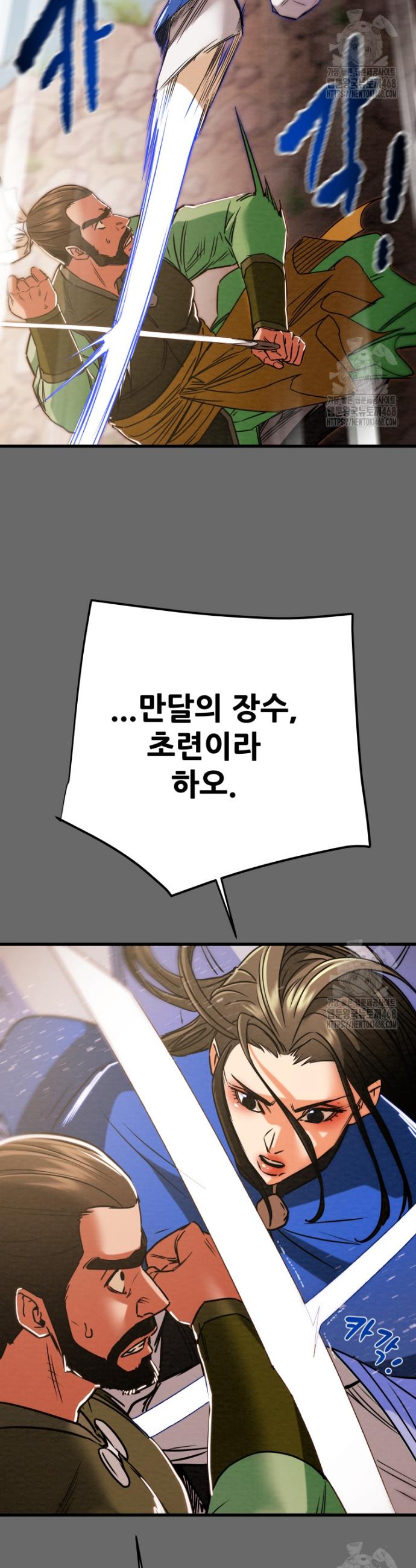 1743550928016e60epgfzliu.jpg