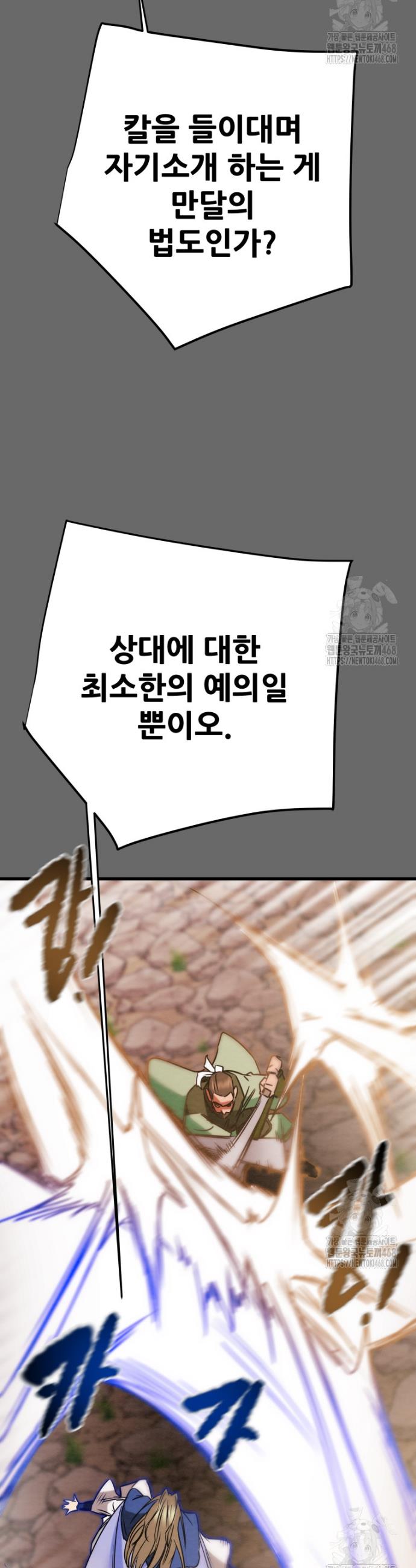 1743550928172lxqgfon70j.jpg
