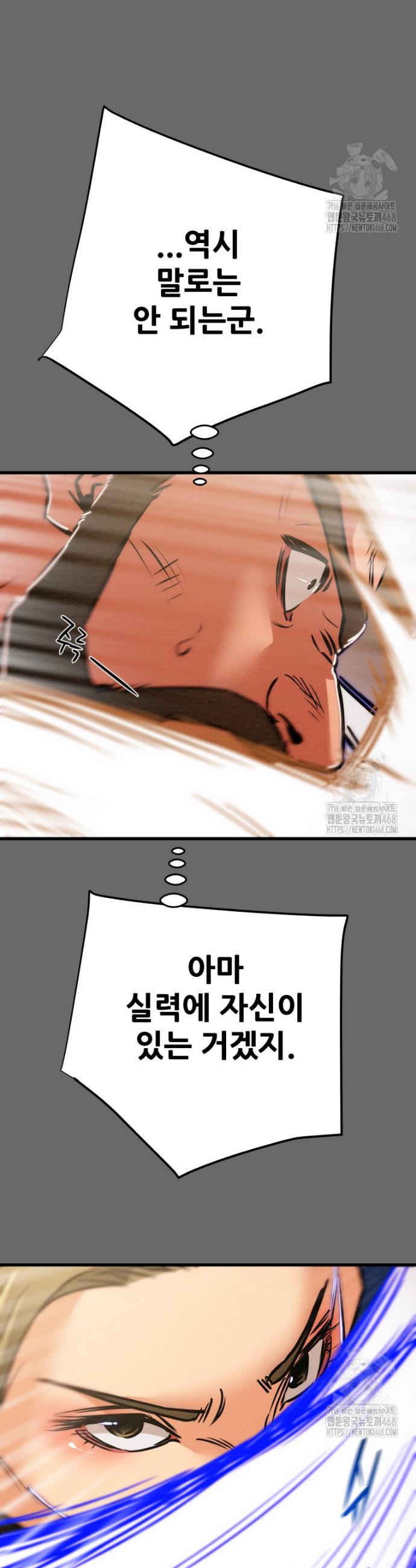 1743550928640wju96cw7uik.jpg