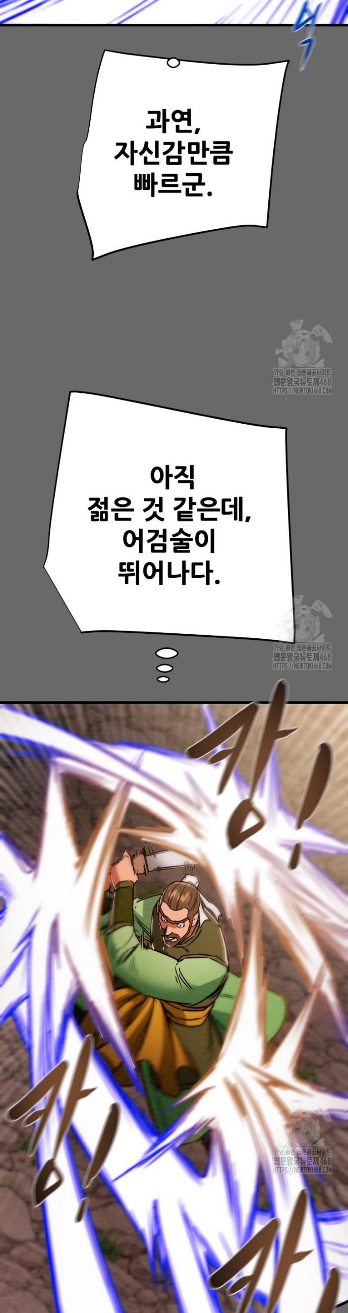 1743550928797uj5t9i1vij.jpg