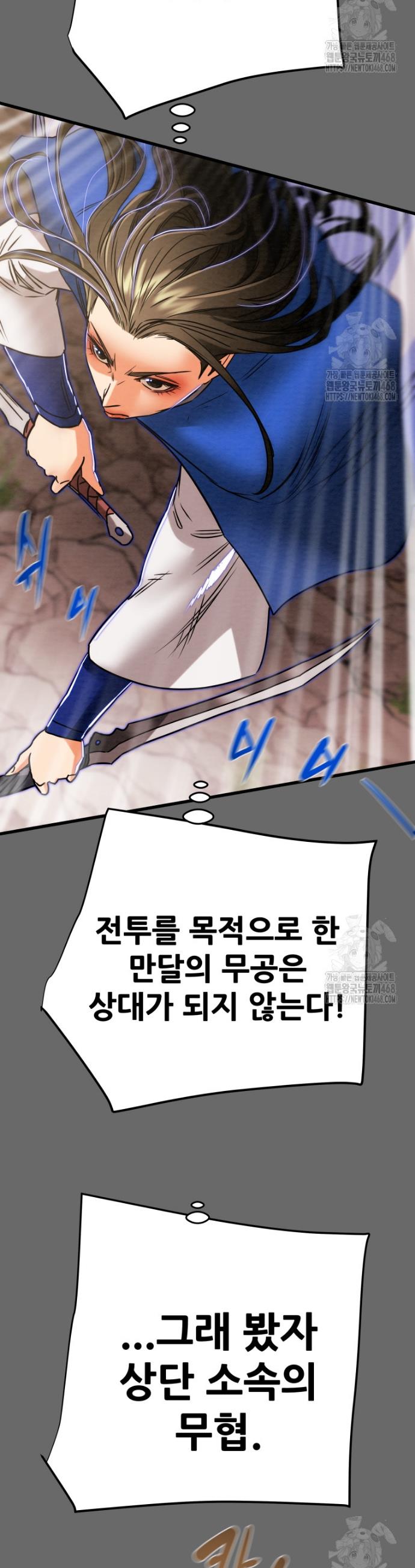 1743550929105ziwnohxppyp.jpg