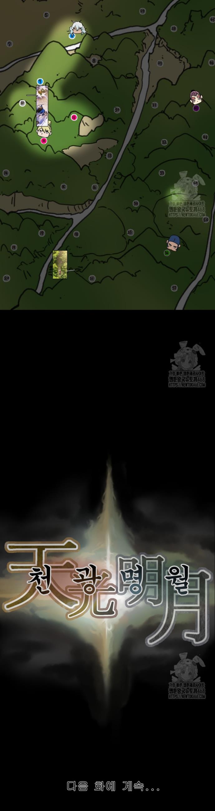 1743550931009d0lmpblfc5o.jpg