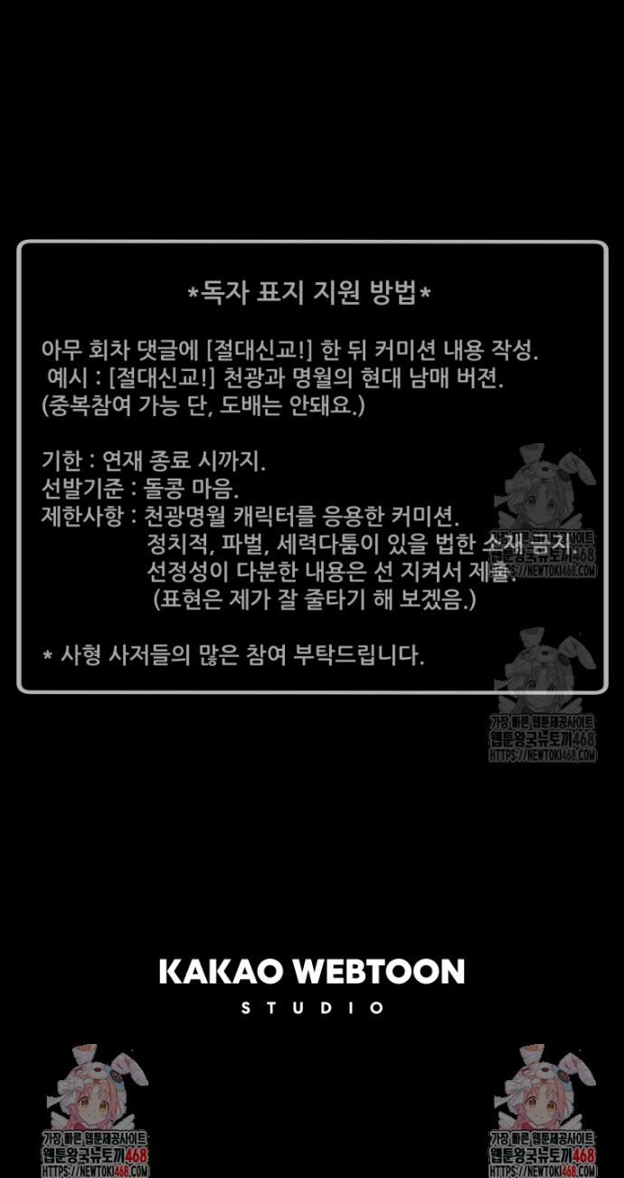 17435509311595h9juxyilu5.jpg