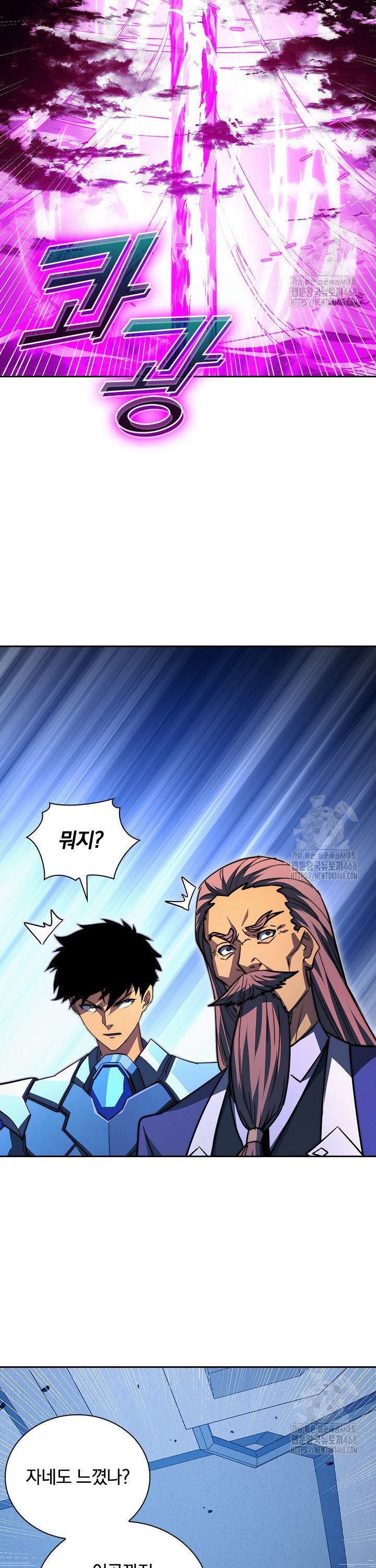 1745187502424ske2o57sn9.jpg
