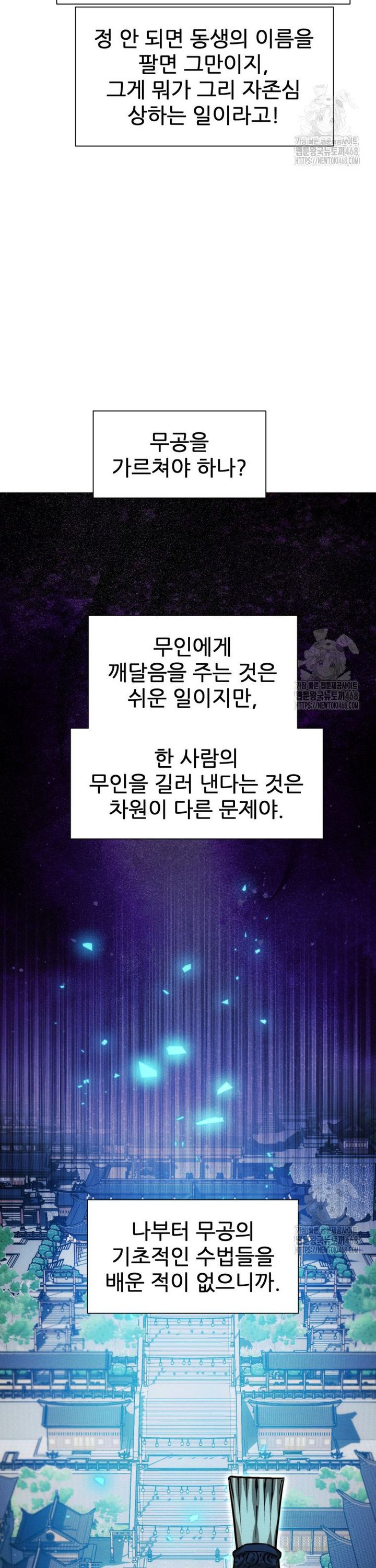 1745444719327jxggjalypdo.jpg