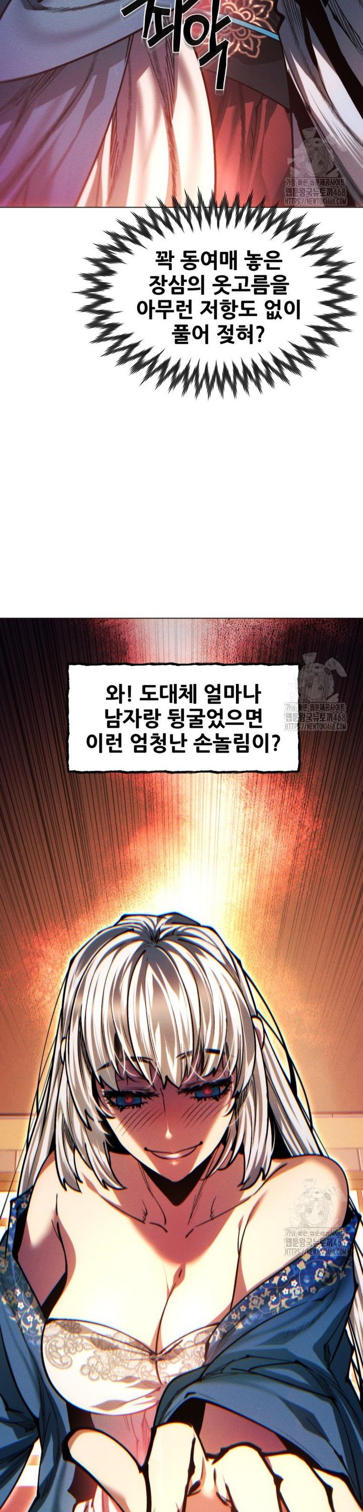 1745444720735umcrbs5xx7h.jpg