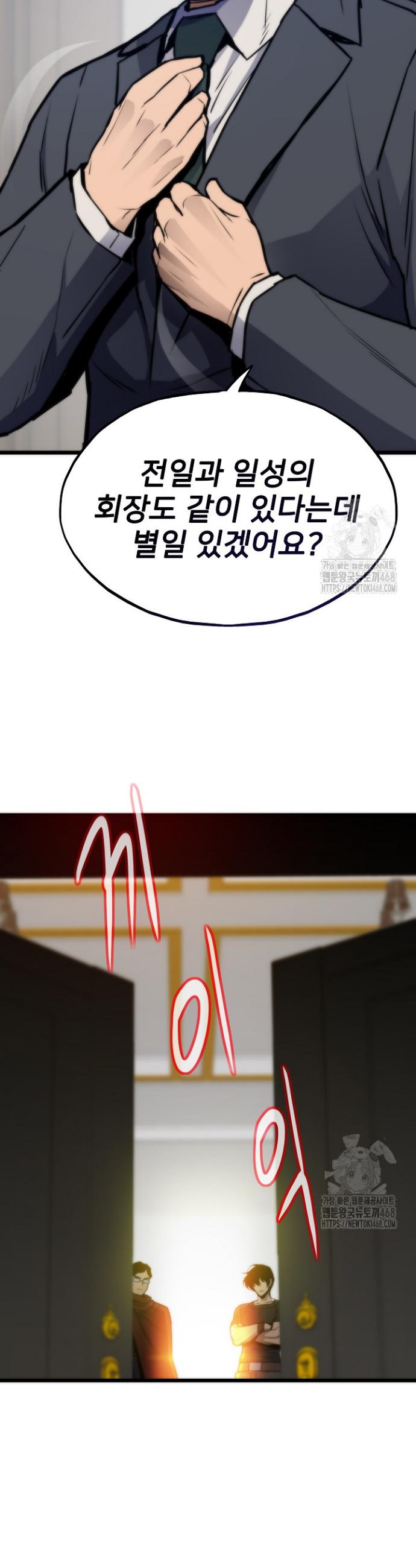 1745444703958rbpyxyibkw.jpg