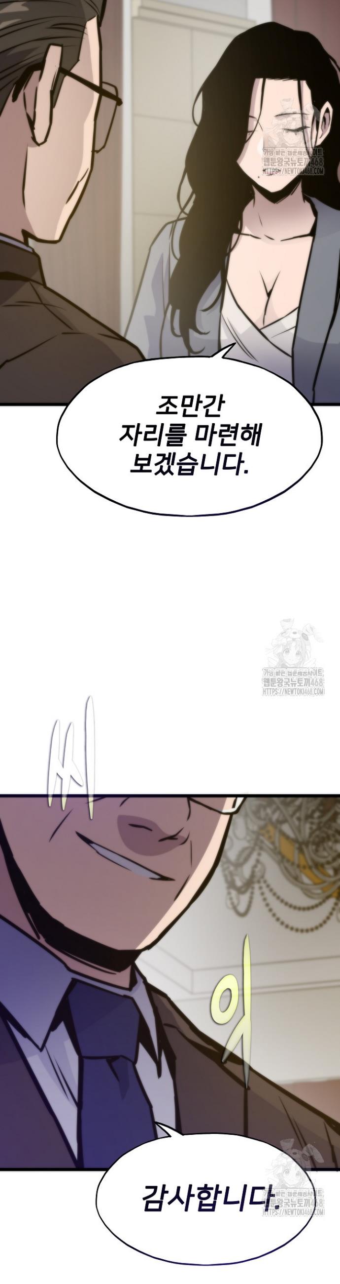 1745444705832hkyhysd2vfq.jpg