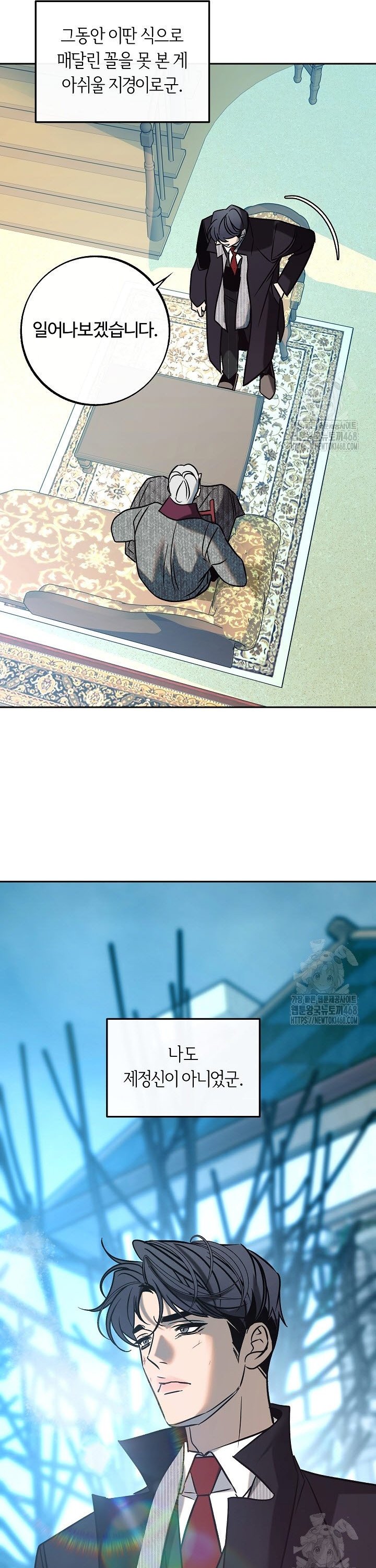 1745444812114lewhc7rdnyl.jpg
