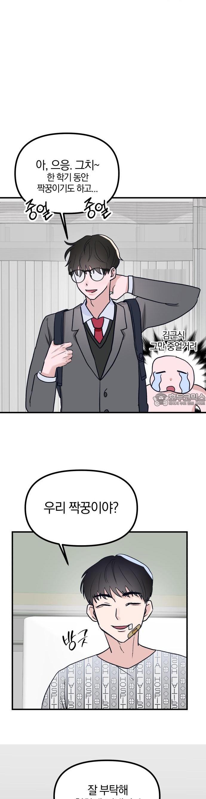 174545679072239pwjlg1oo9.jpg