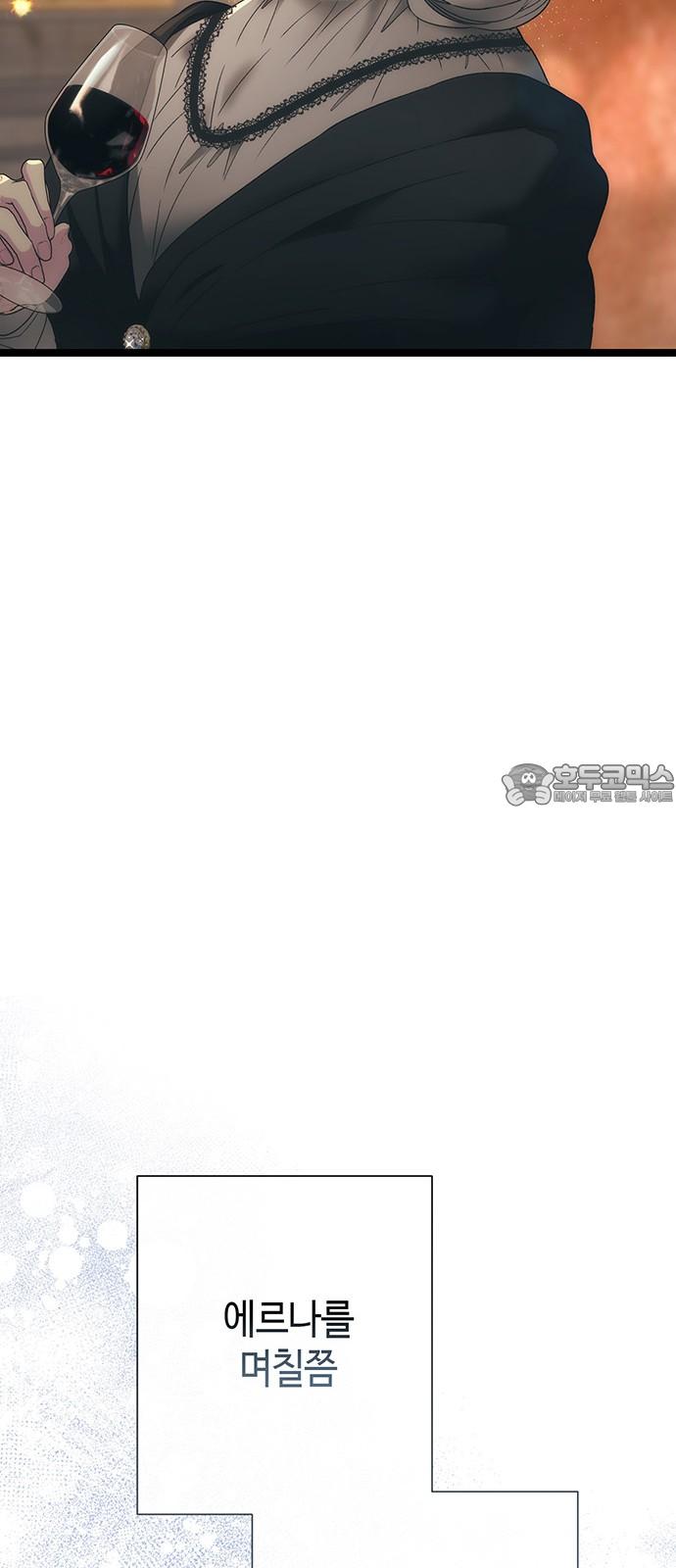 17455103312884f0s8xqblnq.jpg