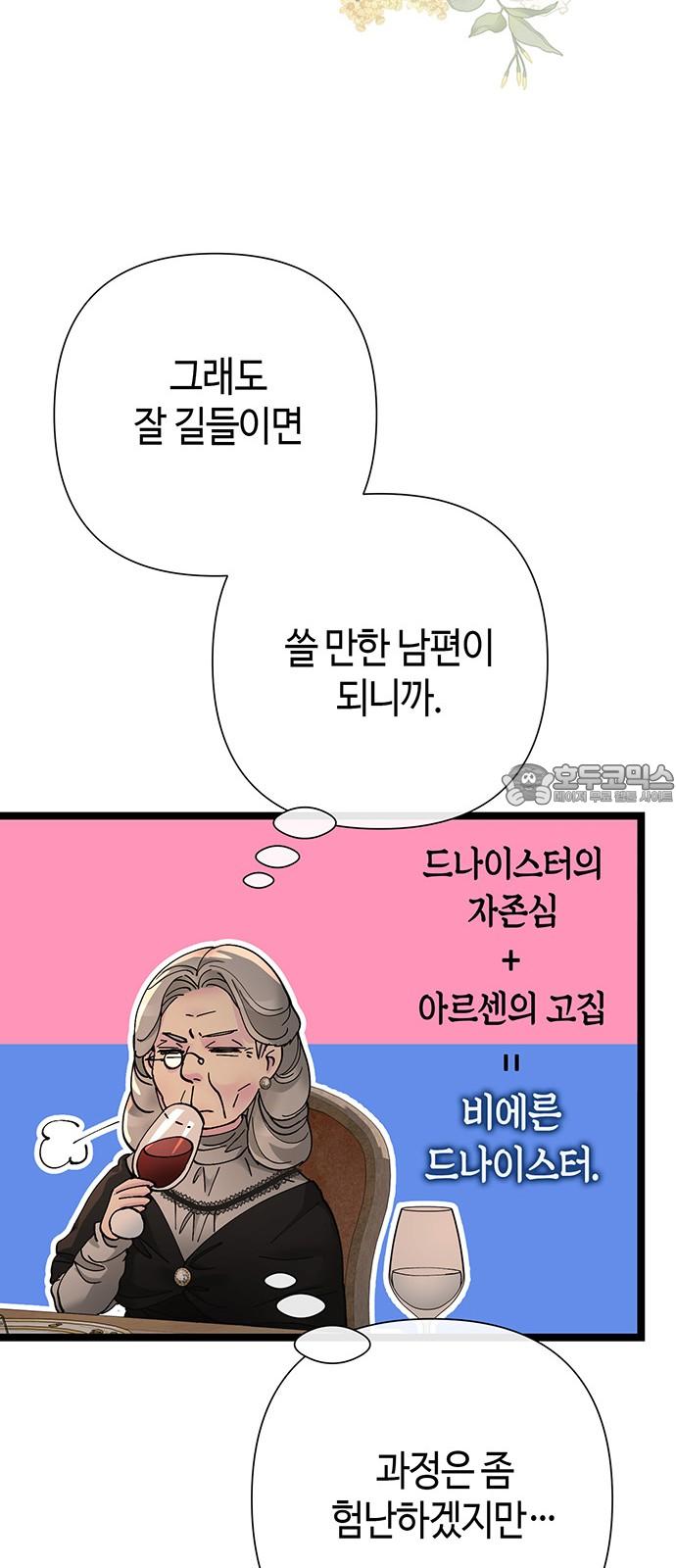 1745510332753xxu7cekb1n.jpg