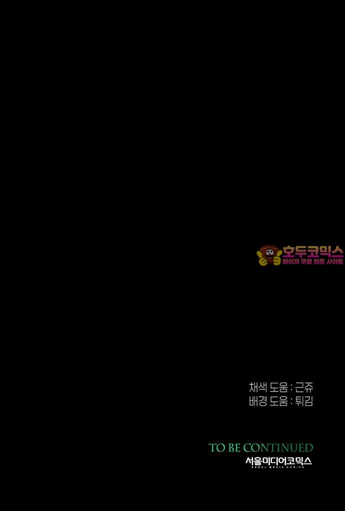 17455103398429pcb0kqq106.jpg