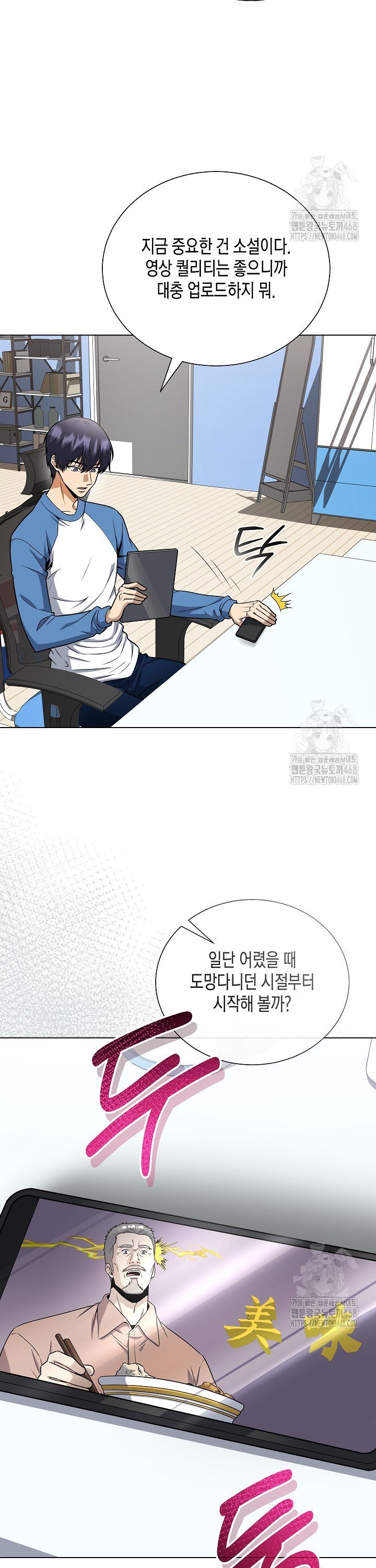 1745510686037e40j2ovvwht.jpg