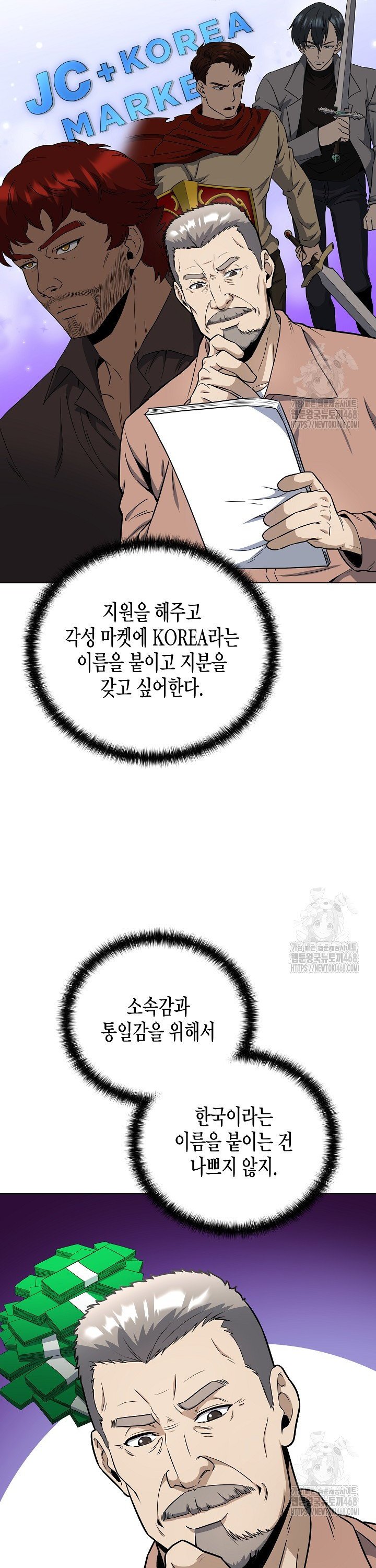 1745510686507un39wrxv3l9.jpg