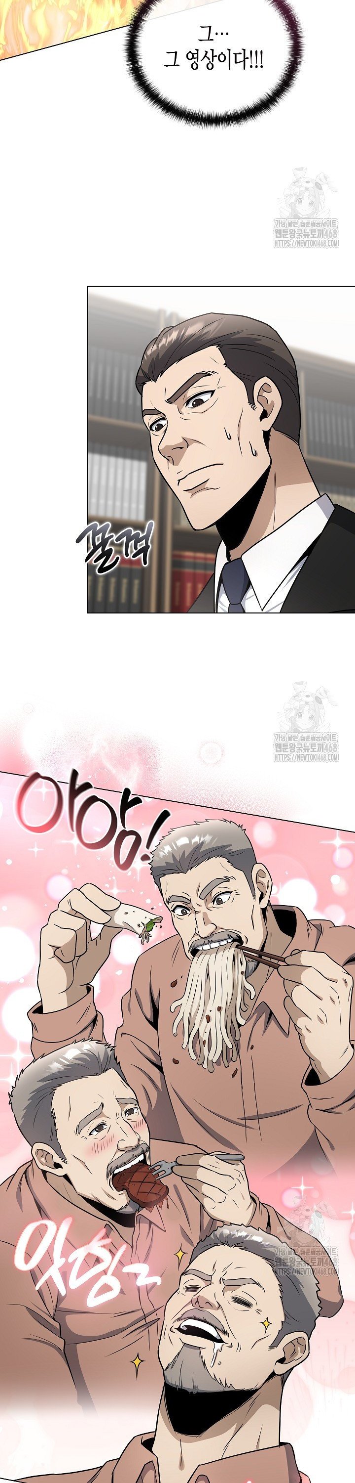 1745510691575sn7cfjaj1fi.jpg