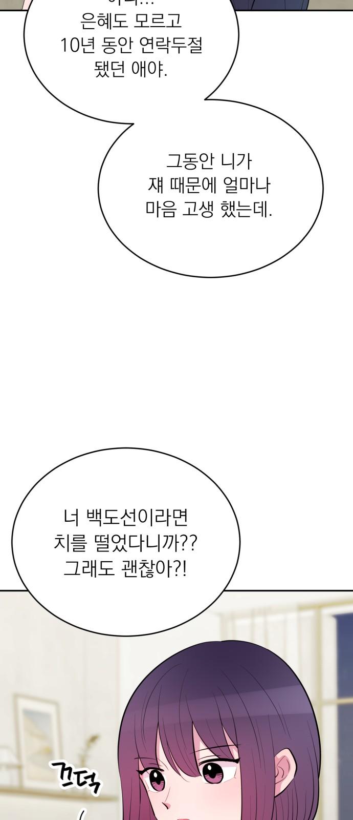 1745510776873ym23hkuavvc.jpg