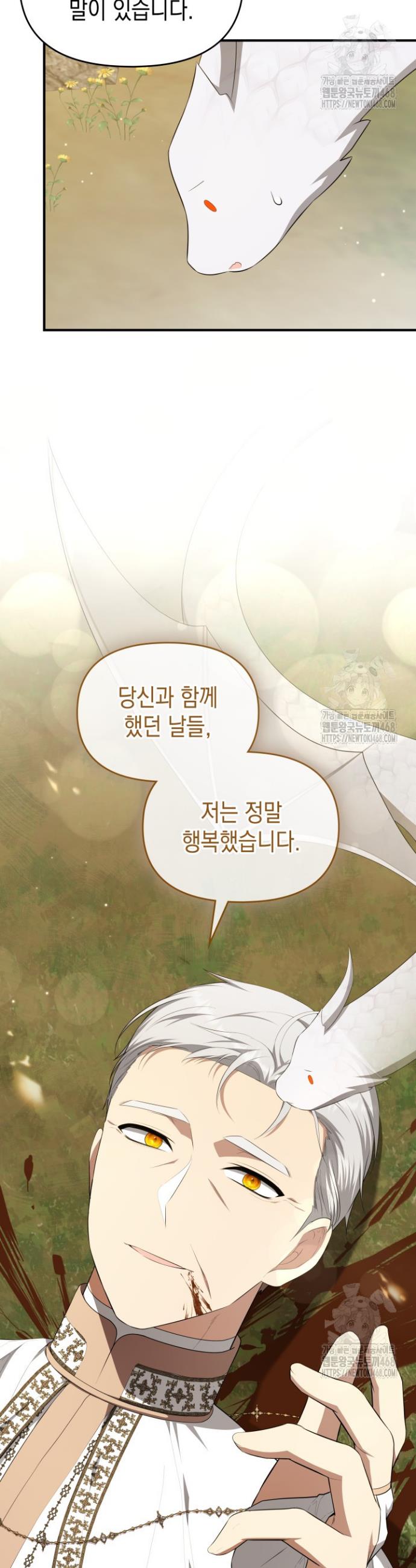 1745568149602wavz181rtg.jpg