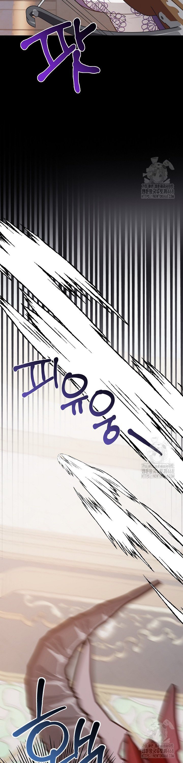 17455679625064x5rk2ngx1j.jpg