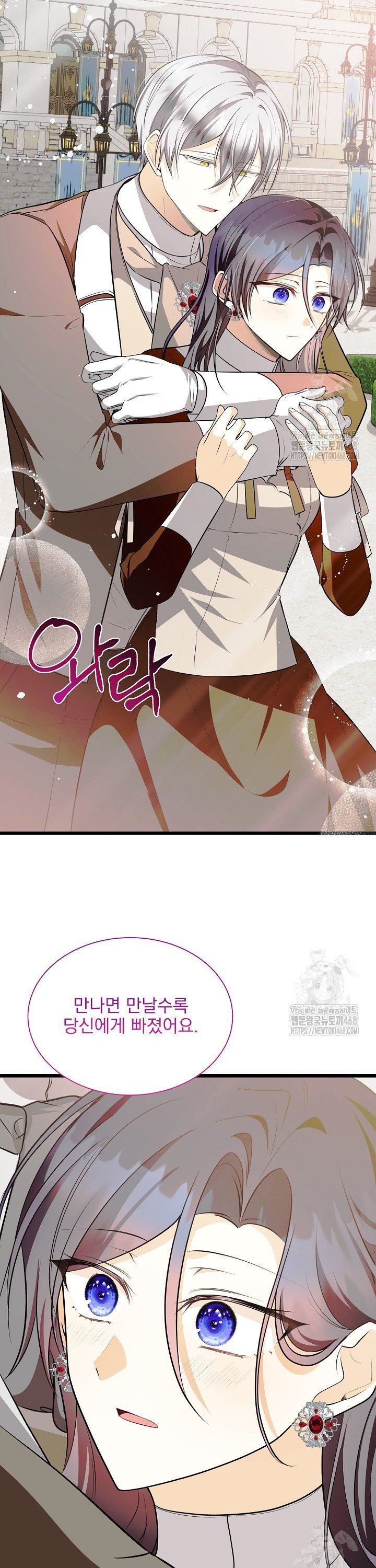 1745567970984sersjkg4gng.jpg