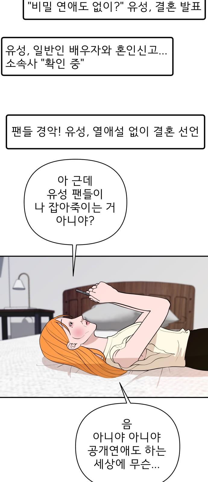 1745510820199ubb1hy79rjf.jpg