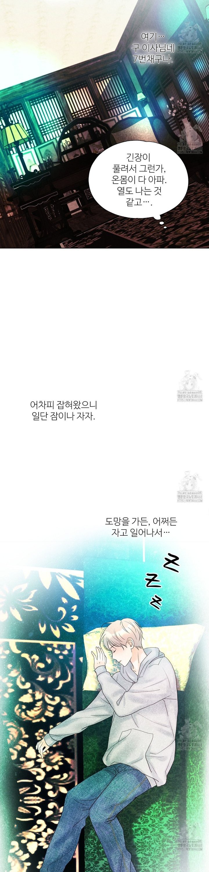 17455099035701pmdydampmf.jpg