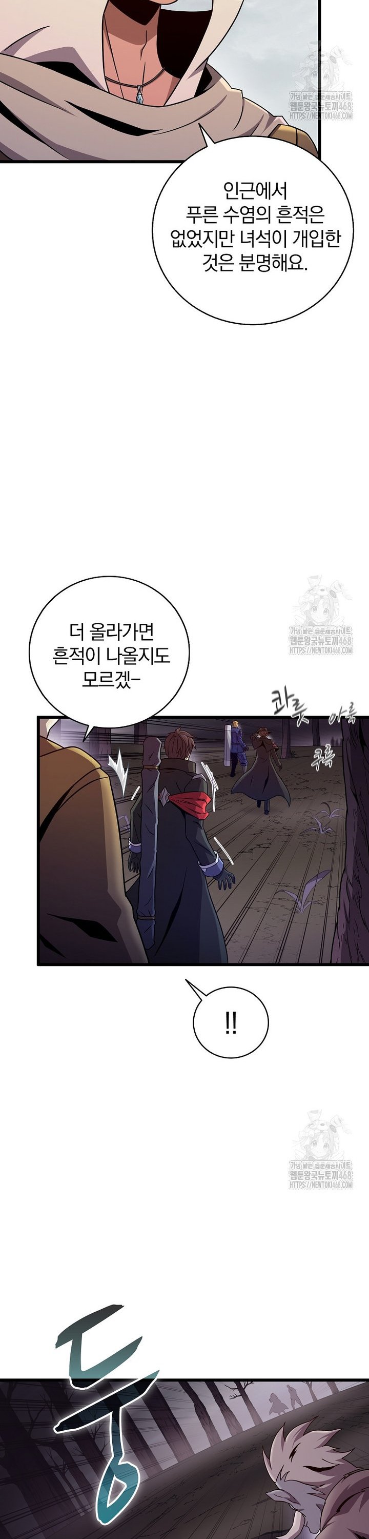 1745567519450tahk8qbg9t.jpg