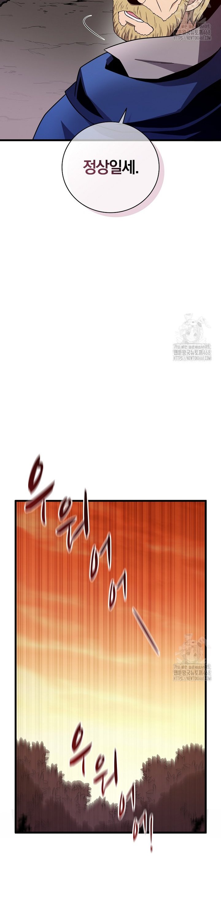 1745567527036uxnl4ykvlgo.jpg