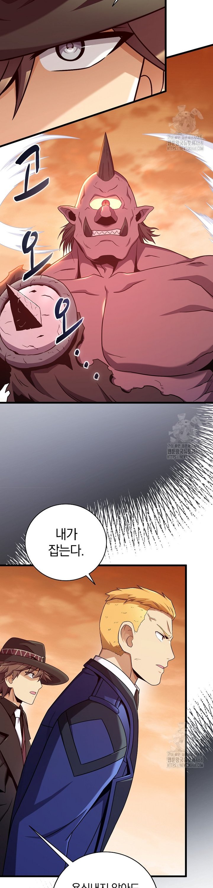 1745567527503lvwspo1apmm.jpg